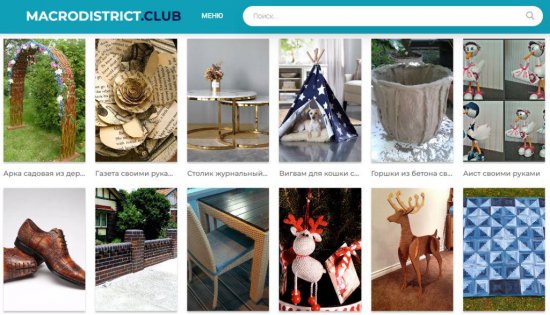 Вдохновляющие поделки: Креативность и удовольствие для всех