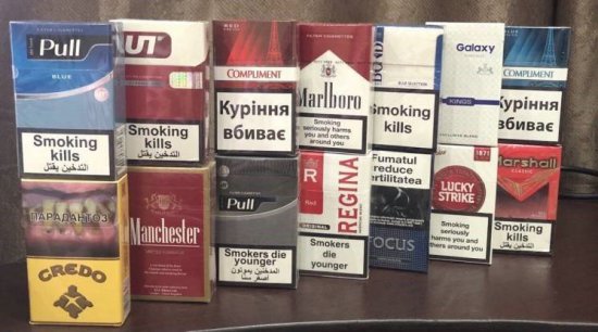 Сигареты оптом: Плюсы и Минусы для Бизнеса и Потребителей