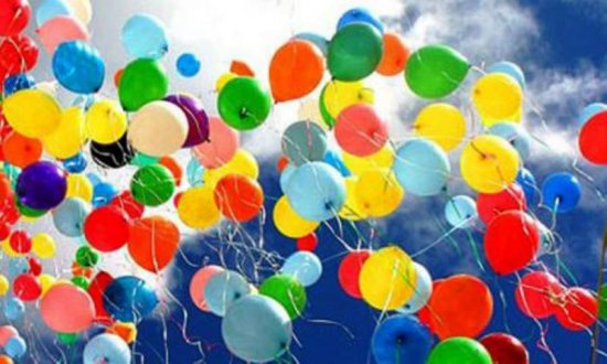 Праздничный день