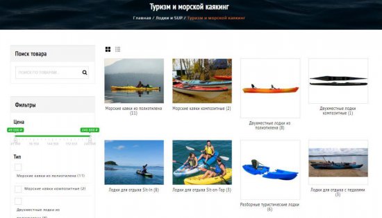 Туризм: Открывая мир новых возможностей